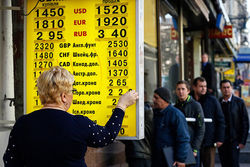Круче российского рубля в этом году упала только украинская гривна