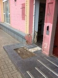 Ночью в Львове коктейлями Молотова пытались поджечь Сбербанк России 