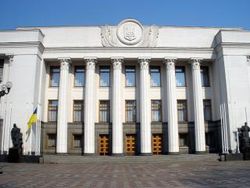 Город Днепропетровск получил новое имя – Днепр