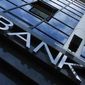 Названы популярнейшие белоруские банки в мае текущего года
