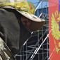 В России создадут Министерство государственной безопасности – СМИ