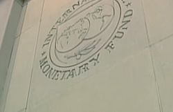 Украина осенью получит 5-й транш МВФ &ndash; министр