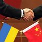 Китай стал вторым по объему взаимной торговли с Украиной 