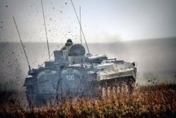 Госдеп объяснил, почему не дает Украине летальное оружие