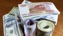 Резко сократился объем денежных переводов из России в Узбекистан 