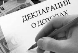 Порошенко задекларировал 77 тыс. гривен доходов в 2015 году