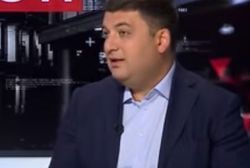 Внешний долг Украины достиг 80 процентов ВВП