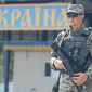 Украинв вводит биометрический контроль на границе