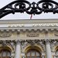 Курс доллара к рублю на Forex по расчетам «на завтра» повысился на 5 копеек 
