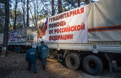 Компартия РФ откроет свои офисы на территориях ДНР и ЛНР