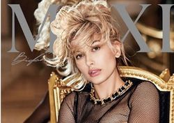 Журнал Maxim самой сексуальной женщиной года назвал Хейли Болдуин