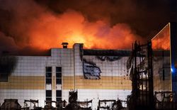 Пожар в ТРЦ "Зимняя вишня" в Кемерово