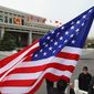 Китай грозит США ухудшением отношений