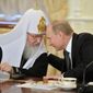 КС Молдовы разрешил снять с парламентских выборов пророссийские партии