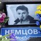 В Москве собрали 30 тысяч подписей за мемориальную табличку Немцову