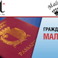 ACT MaltaVIP Ltd: как за инвестиции приобрести гражданство Мальты