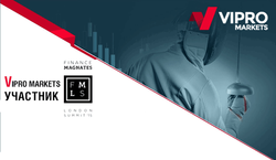 Vipro Markets приняла участие на саммите Finance Magnates- 2016
