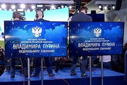 Почти половина россиян сомневается в реализуемости задач из послания Путина