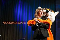 Сегодня в Одноклассники день звездных новостей