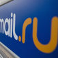 На Mail.Ru впервые появится платный контент