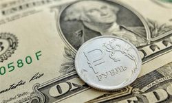 Рубль обесценивается