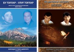 Книги заключенных в Узбекистане писателей изданы в Лондоне 