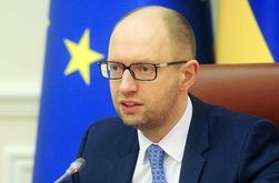 Украине нужно снизить зависимость от России – Яценюк