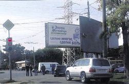 Выборы в Раду &ndash; что предлагают кандидаты украинцам?