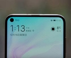 Компания Huawei официально представила Nova 4 за 450 долл