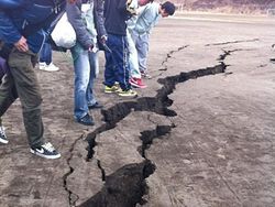 В Японии произошло землетрясение магнитудой 6,8 баллов
