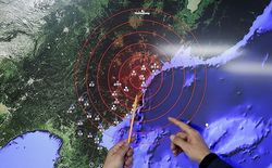 Северную Корею заподозрили в проведении ядерных испытаний