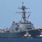 Сигнал для врагов: США приняли на вооружение новый ракетный эсминец