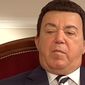 «Евровидение-2017»: в Украину не впустят россиян из «черного списка»