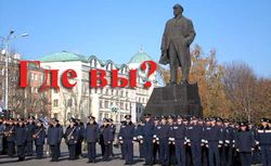 За что милиционеры Донецка в мае получили зарплату 1,6 млн. гривен?