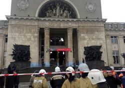 Опубликовано первое видео взрыва на вокзале Волгограда