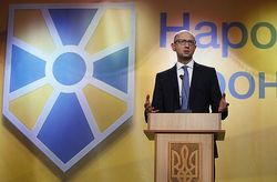 Депутат прокомментировал финансирование предвыборной кампании Яценюка