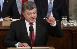 Порошенко исключил возможность переноса линии госграниц