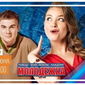 В "Одноклассниках" прошел видеочат со звездами сериала "Молодежка"