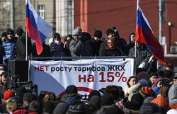 Власти Новосибирска отказались от новых тарифов ЖКХ из-за протестов жителей 