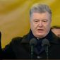 Порошенко шокирован некоторыми речами украинских политиков