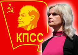 Журналисты доказали коммунистическое прошлое Фарион
