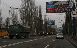 ОБСЕ в Донецке зафиксировала еще одну колонну военной техники без маркировок