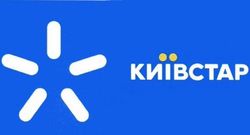 Названа стоимость 3G-интернета от "Киевстар"