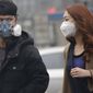 В Пекине объявили высший уровень тревоги из-за смога 