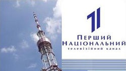В Украине с ГосТВ уходят журналисты из-за необъективного освещения Евромайдана 