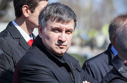 Представитель СК России Маркин назвал украинского министра Авакова клоуном