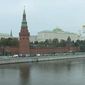 Тимошенко, Турчинов, Аваков: Россия обнародовала список санкций