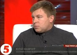 Добровольно Крым не захочет быть Украиной – Мамчур