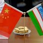 Китай официально опроверг отказ инвестировать в Узбекистан
