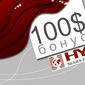 HY Markets